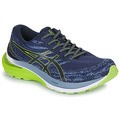 comparer et trouver le meilleur prix des chaussures Asics Gel kayano sur Sportadvice