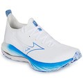 comparer et trouver le meilleur prix des chaussures Mizuno Wave neo wind sur Sportadvice