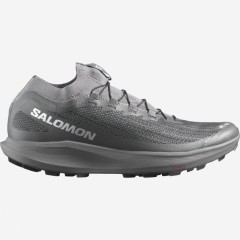 comparer et trouver le meilleur prix des chaussures Salomon Lab pulsar 2 sg quiet shade sur Sportadvice