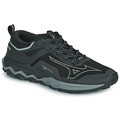 comparer et trouver le meilleur prix des chaussures Mizuno Wave ibuki 4 gtx sur Sportadvice