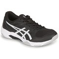 comparer et trouver le meilleur prix des chaussures Asics Gel rocket sur Sportadvice
