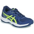 comparer et trouver le meilleur prix des chaussures Asics Upcourt 6 sur Sportadvice