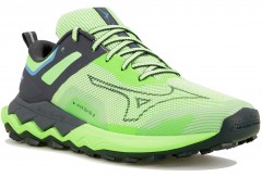 comparer et trouver le meilleur prix des chaussures Mizuno Wave ibuki 4 destockage sur Sportadvice