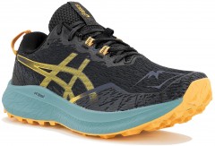 comparer et trouver le meilleur prix des chaussures Asics Fuji lite 4 destockage sur Sportadvice