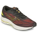 comparer et trouver le meilleur prix des chaussures Mizuno Wave ultima sur Sportadvice