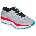 comparer et trouver le meilleur prix des chaussures Mizuno Wave serene sur Sportadvice