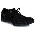 comparer et trouver le meilleur prix des chaussures Vibram Fivefingers Roadaround sur Sportadvice