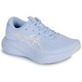 comparer et trouver le meilleur prix des chaussures Asics Gel excite sur Sportadvice