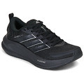 comparer et trouver le meilleur prix des chaussures Adidas Supernova ease 2 sur Sportadvice