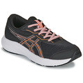 comparer et trouver le meilleur prix des chaussures Asics Contend 9 sur Sportadvice