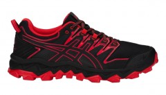 comparer et trouver le meilleur prix des chaussures Asics Gel fuji trabuco 7 noire et sur Sportadvice